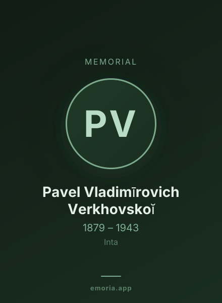 Memorial portrait of Pavel Vladimīrovich Verkhovskoĭ