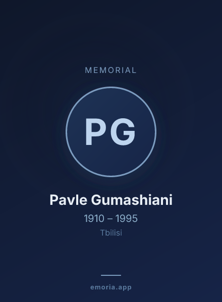 Memorial portrait of Pavle Gumashiani