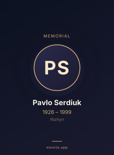 Memorial portrait of Pavlo Serdiuk