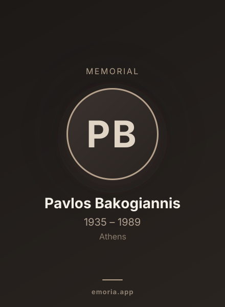 Memorial portrait of Pavlos Bakogiannis