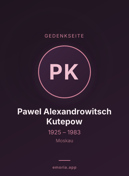 Gedenkportrait von Pawel Alexandrowitsch Kutepow