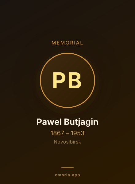 Memorial portrait of Pawel Butjagin