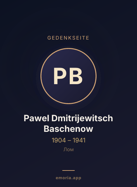 Gedenkportrait von Pawel Dmitrijewitsch Baschenow