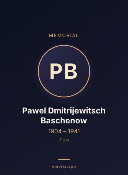 Memorial portrait of Pawel Dmitrijewitsch Baschenow