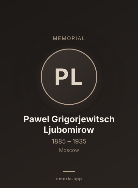 Memorial portrait of Pawel Grigorjewitsch Ljubomirow