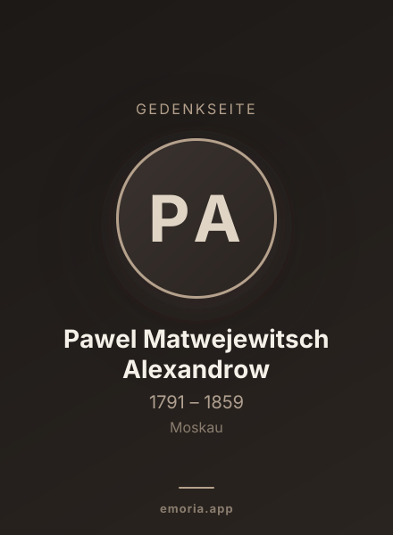 Gedenkportrait von Pawel Matwejewitsch Alexandrow