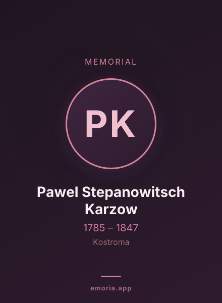 Memorial portrait of Pawel Stepanowitsch Karzow
