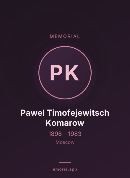 Memorial portrait of Pawel Timofejewitsch Komarow