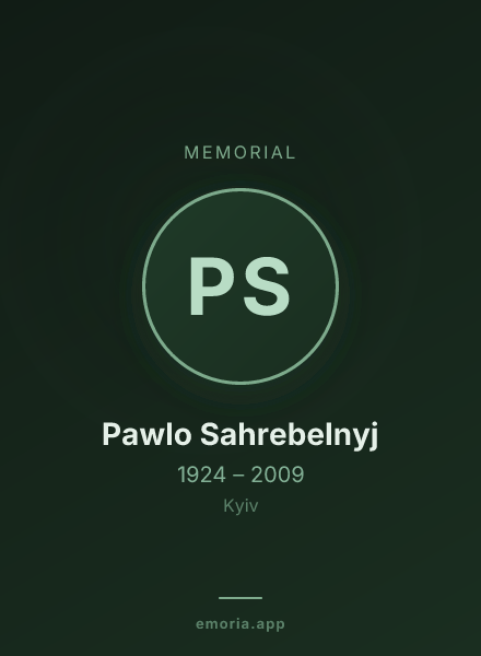 Memorial portrait of Pawlo Sahrebelnyj