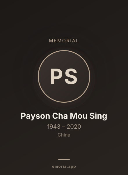Memorial portrait of Payson Cha Mou Sing