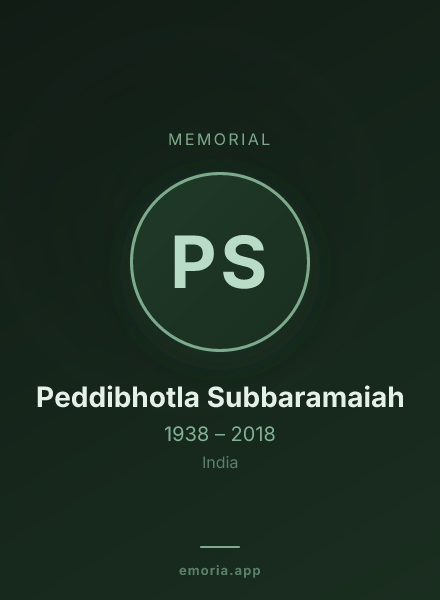 Memorial portrait of Peddibhotla Subbaramaiah