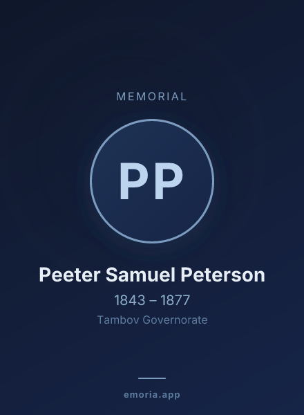 Memorial portrait of Peeter Samuel Peterson