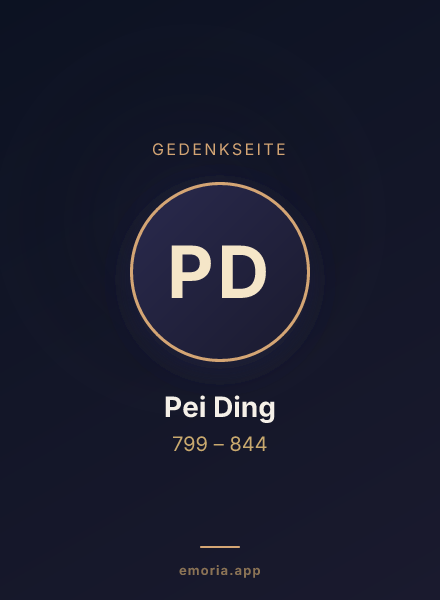 Gedenkportrait von Pei Ding