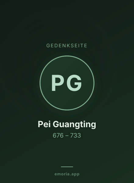 Gedenkportrait von Pei Guangting