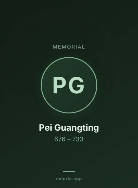 Memorial portrait of Pei Guangting