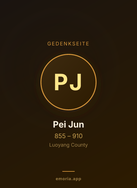 Gedenkportrait von Pei Jun