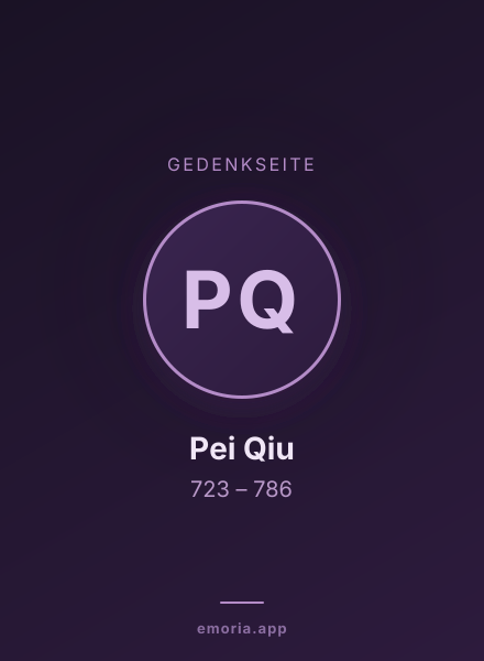 Gedenkportrait von Pei Qiu