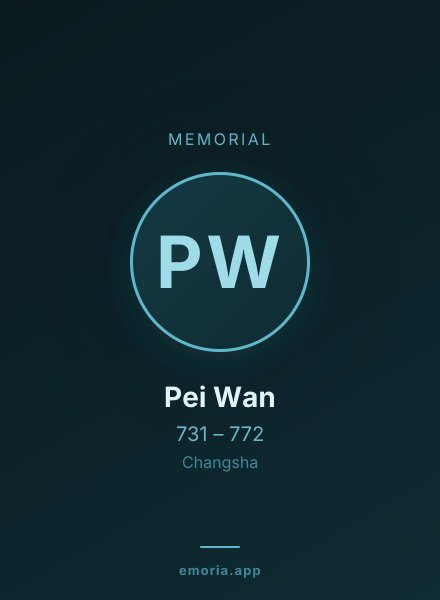 Memorial portrait of Pei Wan