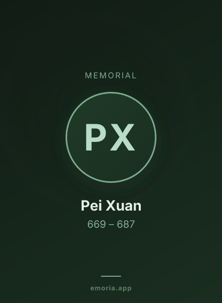 Memorial portrait of Pei Xuan