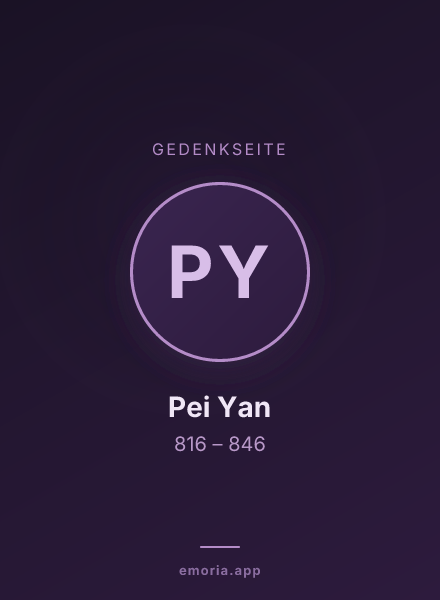 Gedenkportrait von Pei Yan