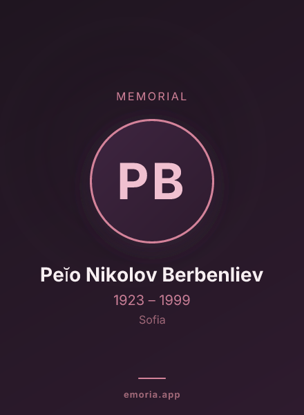 Memorial portrait of Peĭo Nikolov Berbenliev