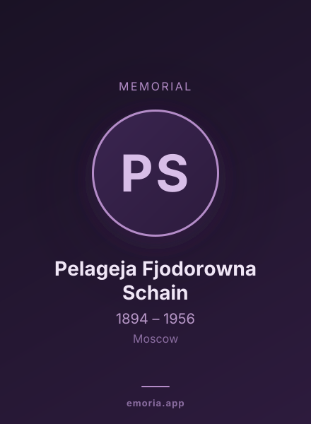 Memorial portrait of Pelageja Fjodorowna Schain