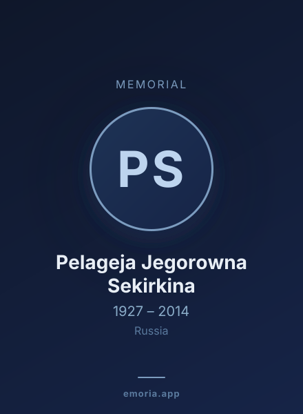 Memorial portrait of Pelageja Jegorowna Sekirkina