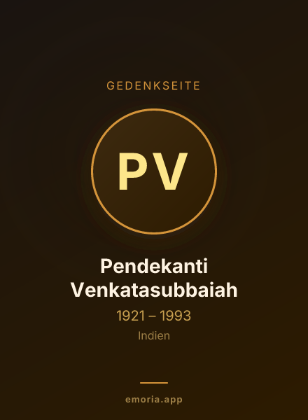 Gedenkportrait von Pendekanti Venkatasubbaiah