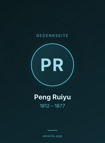 Gedenkportrait von Peng Ruiyu