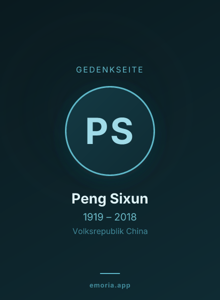 Gedenkportrait von Peng Sixun