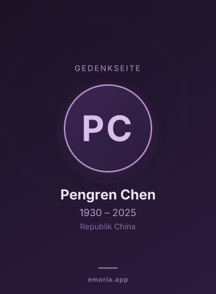 Gedenkportrait von Pengren Chen