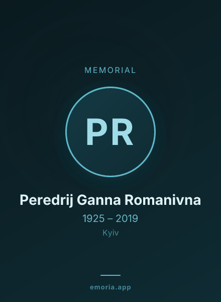 Memorial portrait of Peredrij Ganna Romanivna