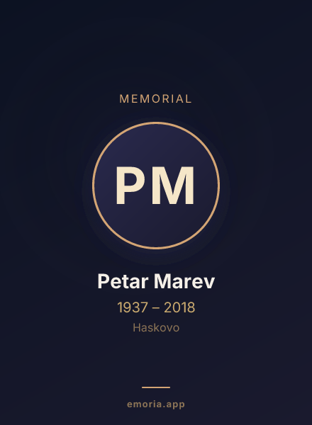 Memorial portrait of Petar Marev