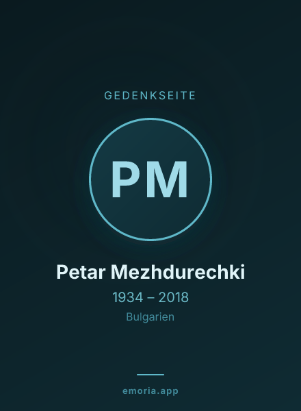 Gedenkportrait von Petar Mezhdurechki