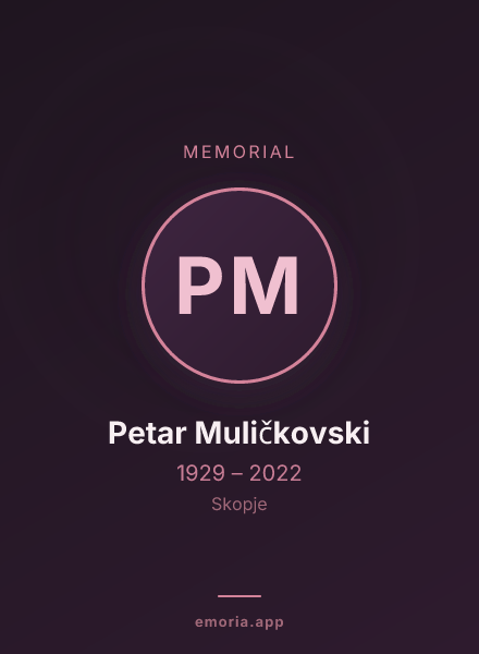 Memorial portrait of Petar Muličkovski