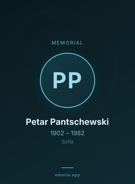 Memorial portrait of Petar Pantschewski