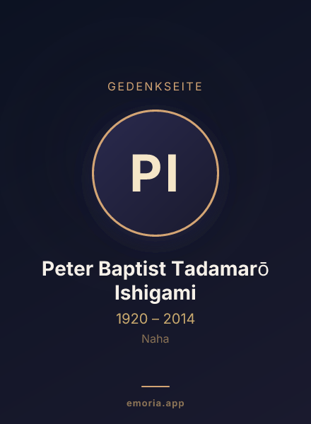 Gedenkportrait von Peter Baptist Tadamarō Ishigami
