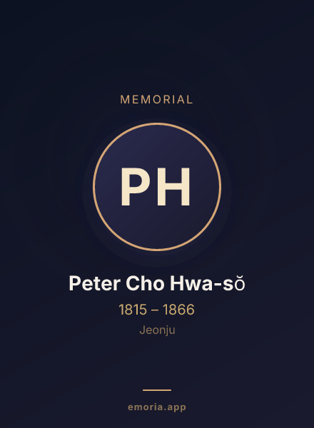 Memorial portrait of Peter Cho Hwa-sŏ