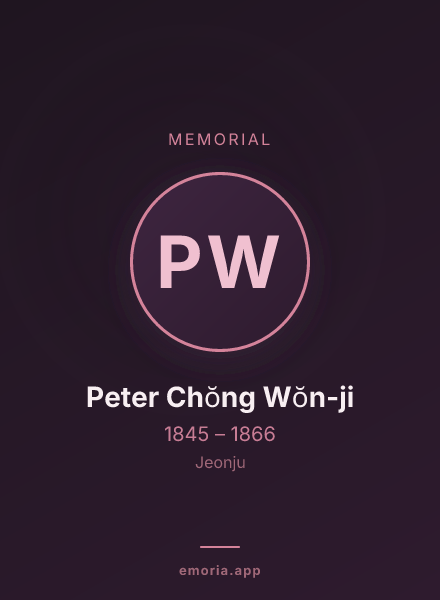Memorial portrait of Peter Chŏng Wŏn-ji