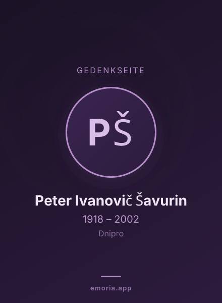 Gedenkportrait von Peter Ivanovič Šavurin