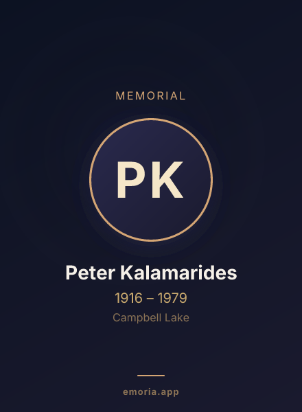 Memorial portrait of Peter Kalamarides