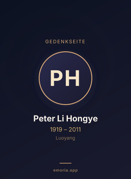Gedenkportrait von Peter Li Hongye