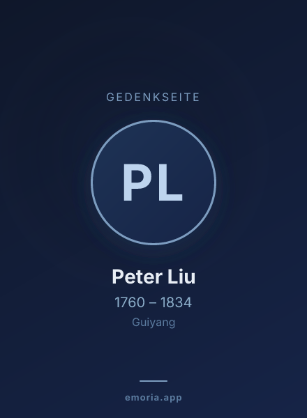 Gedenkportrait von Peter Liu