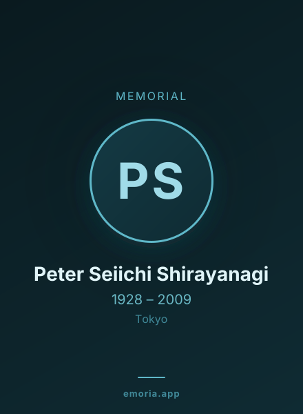 Memorial portrait of Peter Seiichi Shirayanagi