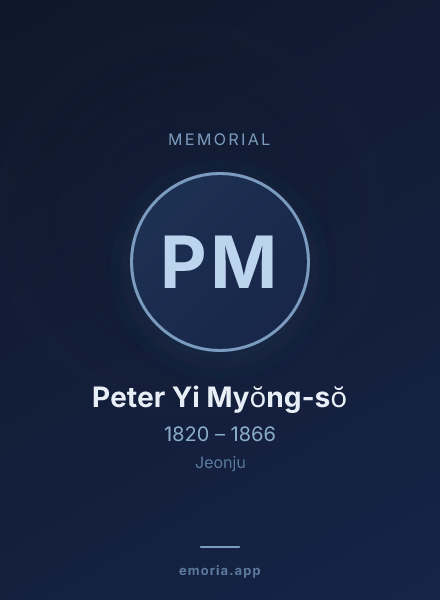 Memorial portrait of Peter Yi Myŏng-sŏ