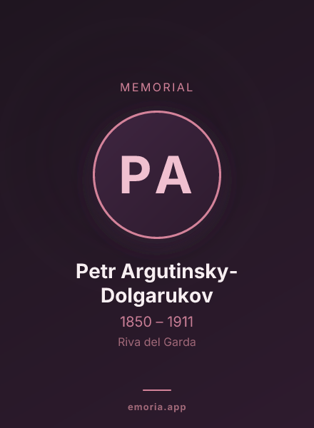 Memorial portrait of Petr Argutinsky-Dolgarukov