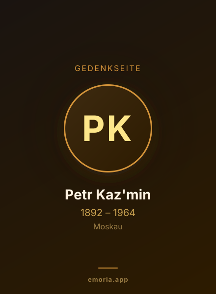 Gedenkportrait von Petr Kaz'min