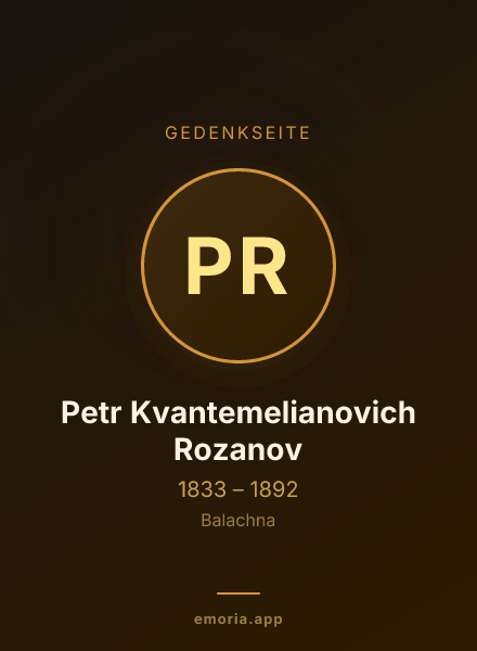 Gedenkportrait von Petr Kvantemelianovich Rozanov