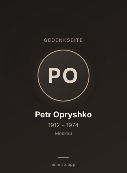 Gedenkportrait von Petr Opryshko
