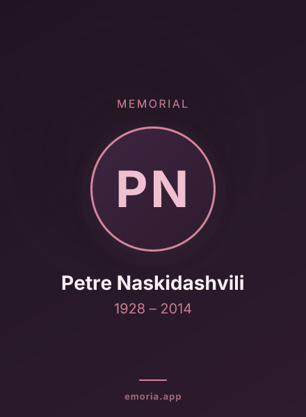 Memorial portrait of Petre Naskidashvili